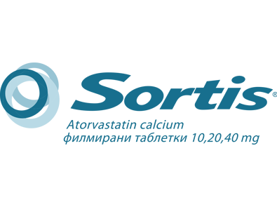 Терапевтични показания на Sortis®